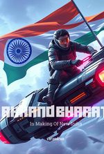 Akhand Bharat : In Making Of New India
